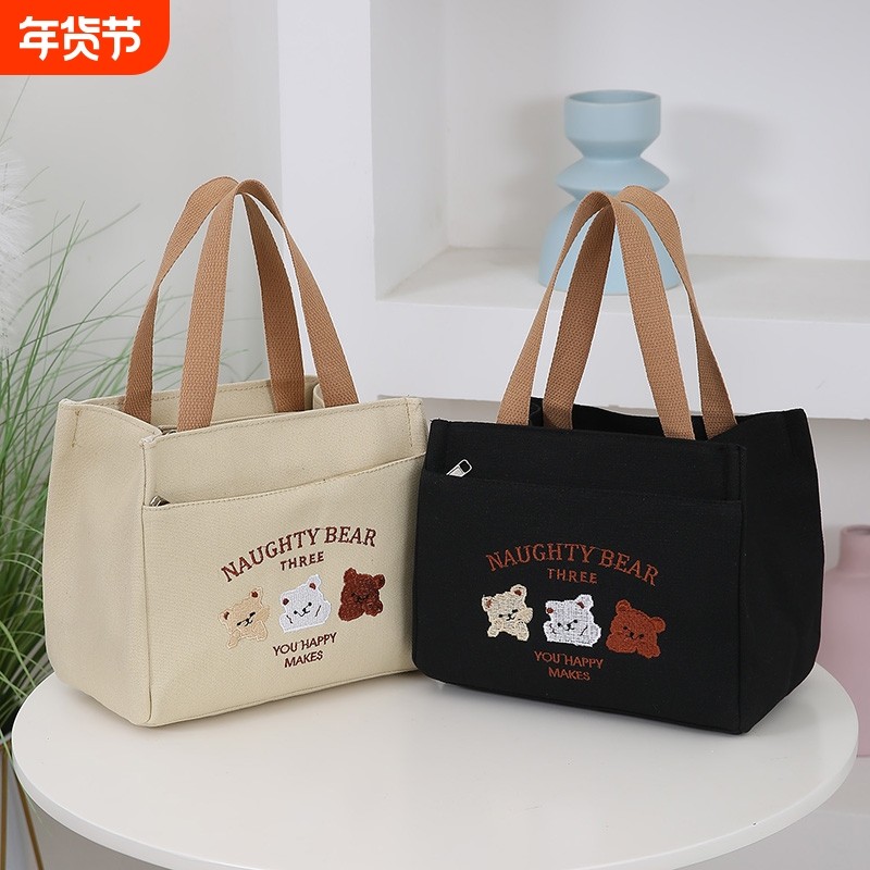 通勤上班饭盒手提袋新款包包女士手拎包便当包帆布包手提包防水,箱包皮具/热销女包/男包,通用款女包,淘宝优惠券,粉丝福利购,淘宝优惠卷