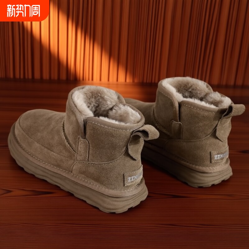 雪地靴女款加绒加厚东北大棉鞋冬季皮毛一体40度一脚蹬棉靴防滑