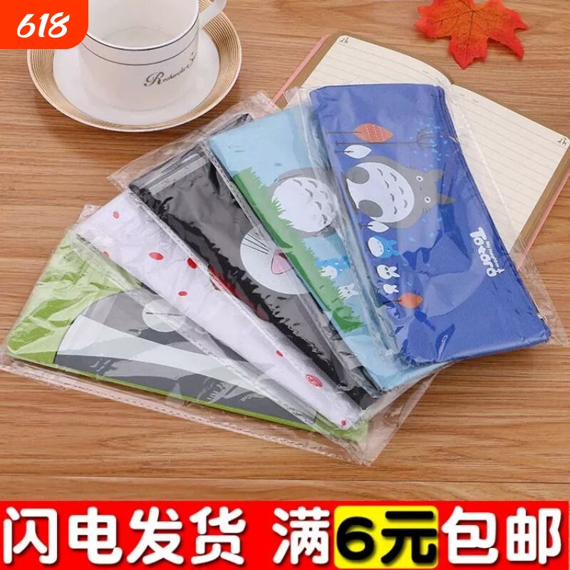 笔袋文具袋卡通铅笔袋文具盒男女小学生用品可爱创意儿童韩国批發