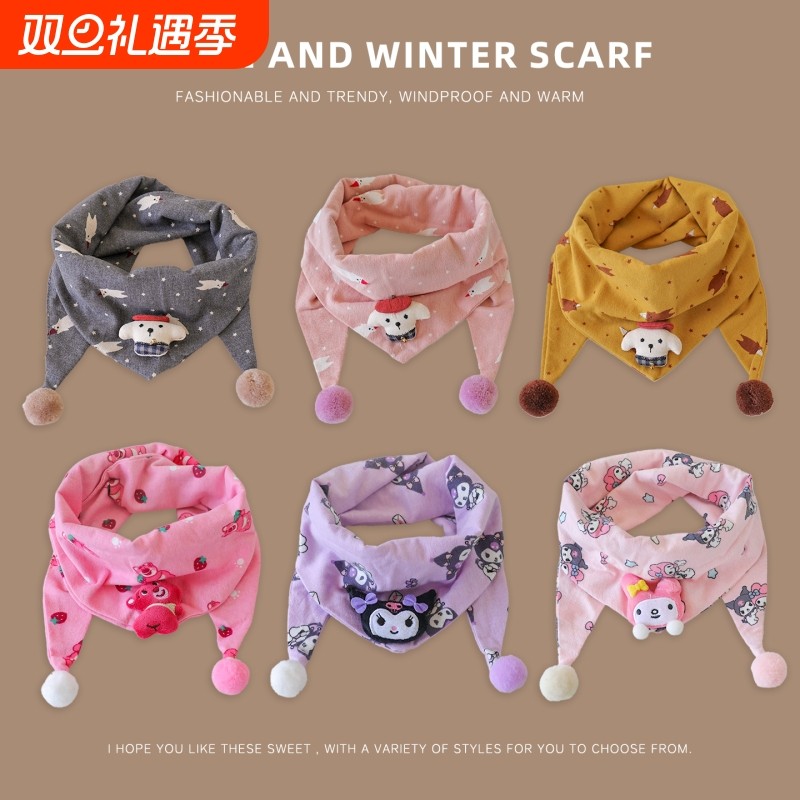 儿童围巾秋冬新款防寒保暖脖套男女童围脖韩版婴儿宝宝防风三角巾