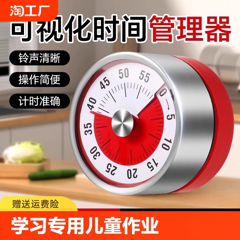 O亓 7号电池2对4个/3对6个最.牛.方案！人人都行 社群免单
