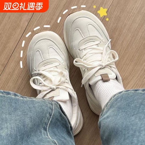 2025秋冬超轻加绒增高老爹鞋