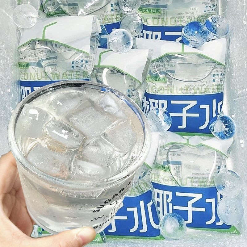 100%椰子水nfc非浓缩孕妇无添加0脂电解质水椰青运动饮料健身补水