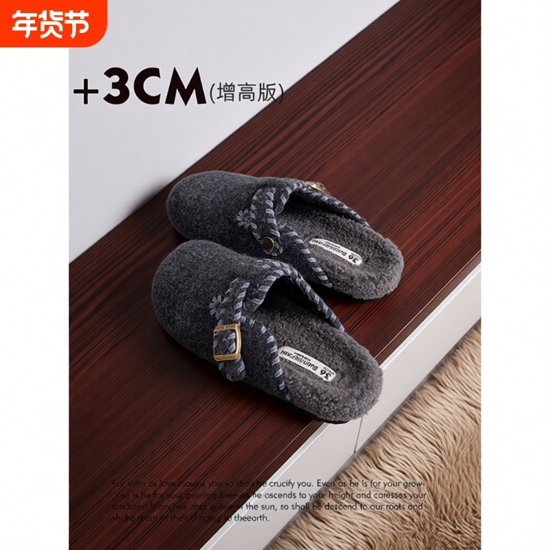 加绒勃肯鞋女2025新款秋冬厚底复古保暖皮带扣毛毛鞋外穿包头拖鞋,女鞋,勃肯鞋/软木鞋,淘宝优惠券,粉丝福利购,淘宝优惠卷