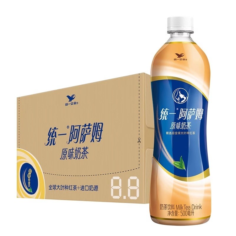统一阿萨姆原味奶茶500ml*15瓶经典网红下午茶饮品饮料新日期精选,咖啡/麦片/冲饮,奶茶饮料,淘宝优惠券,粉丝福利购,淘宝优惠卷