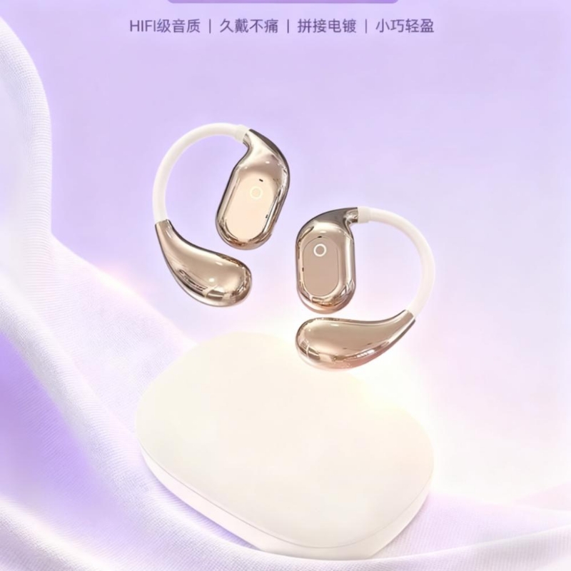 真无线蓝牙耳机挂耳式可调节OWS