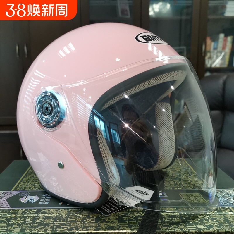 内嵌耳头盔冬季四季男女通用头盔电动车头盔保暖防寒安全帽