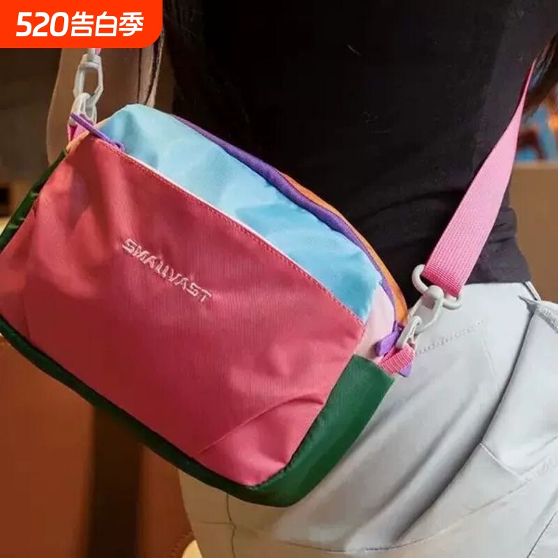 新款旅行原创通勤百搭撞色单肩包多彩斜挎包出游多巴胺小包女ins