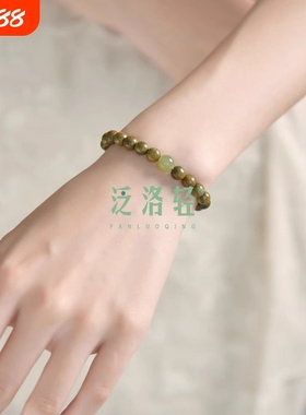 泛洛轻天然绿檀木手串和田玉转运珠盘玩文玩檀香手链送女友