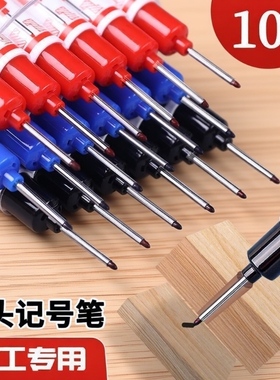 长头记号笔油性木工专用瓷砖特殊用途工地长嘴黑色深孔划线细头加长画线计号笔标记笔打孔防水防油红色不掉色