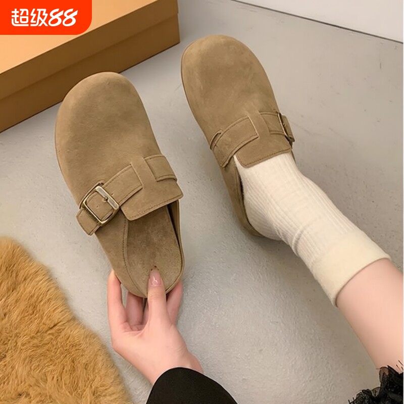 软底增高包头拖鞋|172人收藏图片