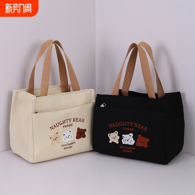 通勤上班饭盒手提袋新款包包女士手拎包便当包帆布包手提包防水