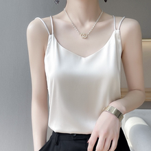 吊带背心女内搭打底配西装仿真丝缎面夏V领美背醋酸仿桑蚕丝白色