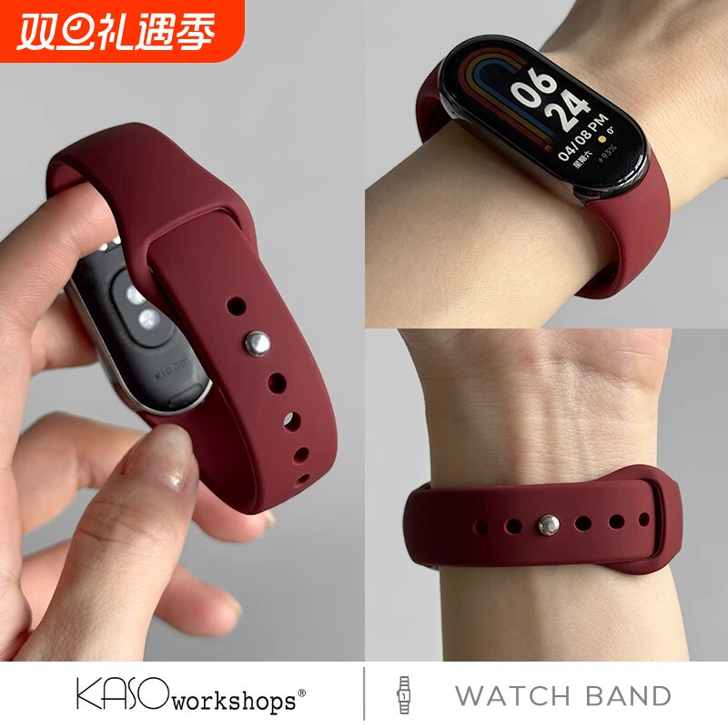 适用小米手环10表带8/NFC液态硅胶手表带智能运动手表XIAO