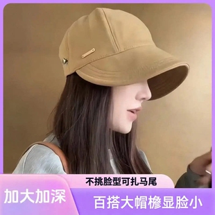 韩版 休闲毛呢帽 加宽遮脸鸭舌帽子女春夏百搭显脸小渔夫帽明星同款
