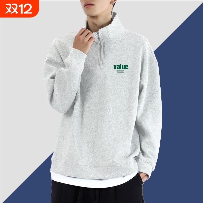 美式复古半拉链立领卫衣男士秋冬季潮牌宽松休闲新款运动印花外套