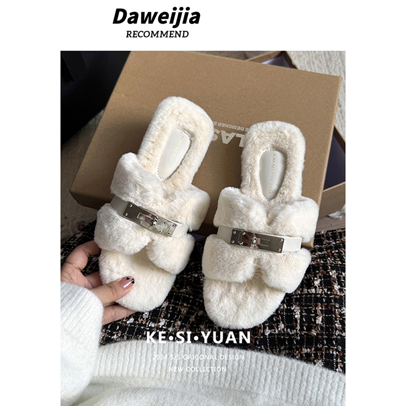 白色二舅毛毛拖鞋女外穿2025年秋季新款毛茸茸懒人名媛平底毛拖鞋