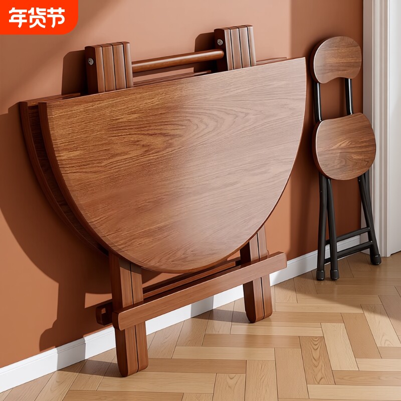 可折叠餐桌便携式夜市摆摊四方桌家用小户型出租房饭桌宿舍写作业