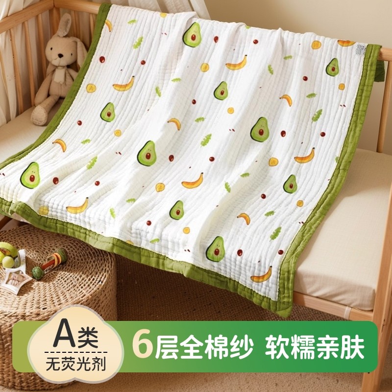 纱布婴儿浴巾新生宝宝超软纯棉全棉A类四季可穿可裹儿童盖毯吸水