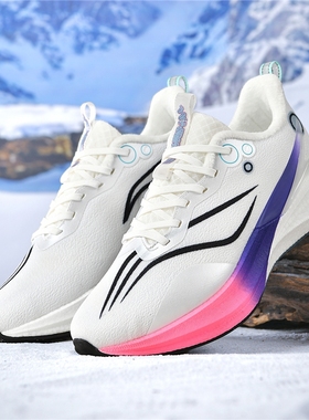 8pro碳板跑步鞋加绒秋冬季学生专业竞速缓震飞电5C运动跑鞋