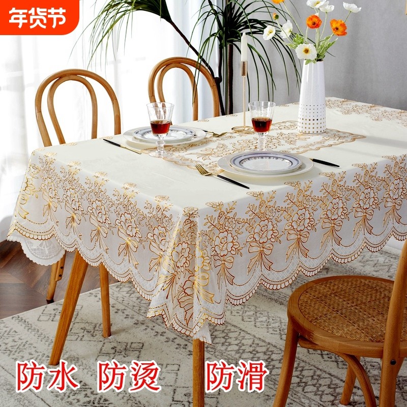 茶几桌布防水防油防烫免洗蕾丝长方形餐桌布塑料台布桌垫欧式客厅,居家布艺,桌布,淘宝优惠券,粉丝福利购,淘宝优惠卷