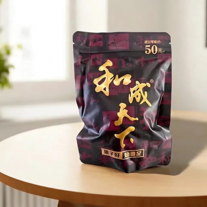 和成天下50元正品裸包槟榔新鲜口味王批发新鲜劲道足包邮