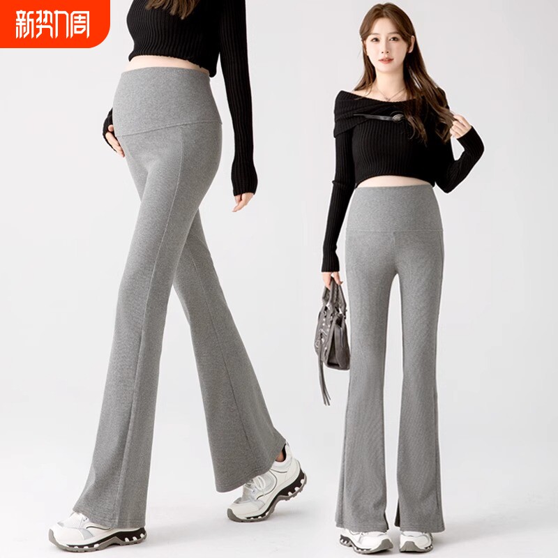 孕妇裤子夏季薄款外穿喇叭裤托腹微喇长裤瑜伽裤打底裤孕妇装夏装