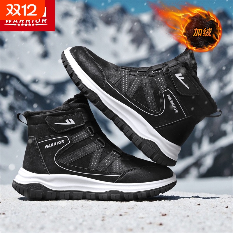 回力雪地靴男款冬季加绒加厚保暖东北棉鞋皮毛一体防水防寒棉靴男