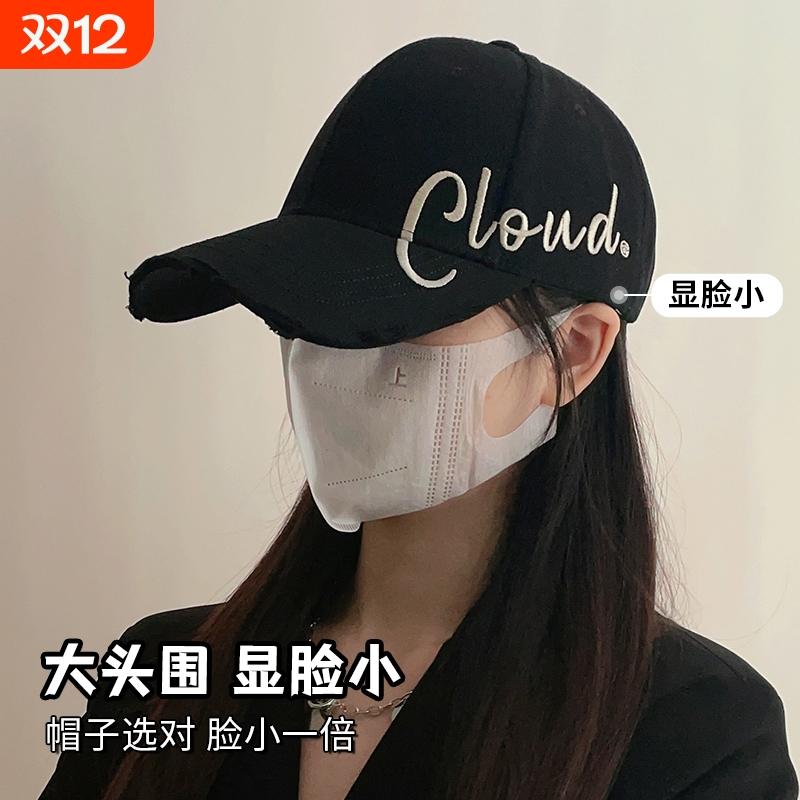 黑色棒球帽女2025新款加大加深鸭舌帽宽帽檐大头围显脸小百搭帽子