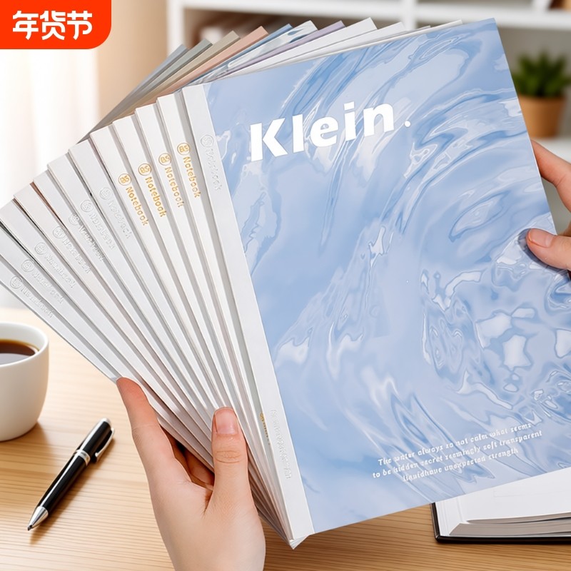 水波纹笔记本包背平摊本B5横线ins风无线胶装本高级灰笔记本子软