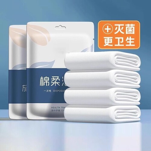 一次性压缩加厚浴巾|千人加购