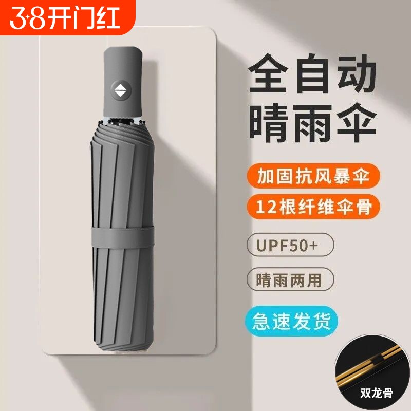 广电大招！插入式微型机顶盒来了：U盘大小、完全隐藏