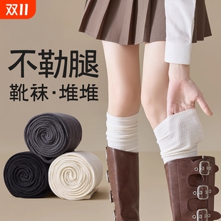 过膝袜 小腿袜韩版 白色袜子女春秋季 堆堆大腿袜纯棉长筒袜2025新款