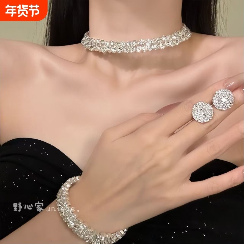 名媛千金气质爆闪项圈轻奢设计感晚礼服套装配饰项链多层锁骨手镯