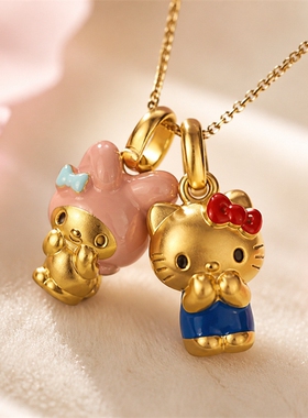 HelloKitty美乐蒂双萌吊坠项链