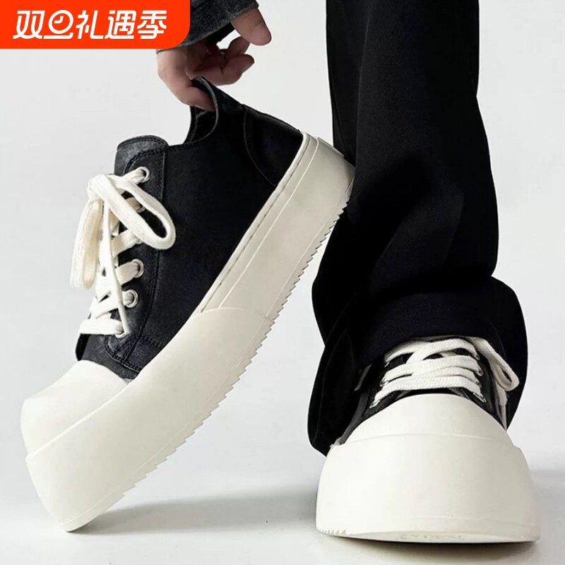 朱正廷王琳凯极简大头板鞋潮男高街奶香厚底皮鞋通勤休闲德比鞋潮