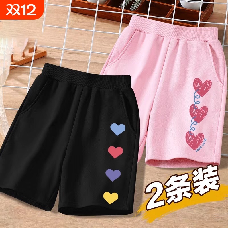 女童短裤大童夏季裤子2025新款儿童洋气五分裤女孩夏装运动裤薄款