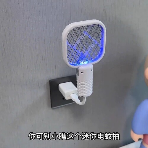 高效灭蚊灯神器2026新款家用二合一电网拍打苍蝇强效新型室内外车载户外驱蚊灭蚊神器