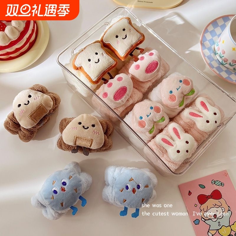 洗脸防水手腕带可爱芝士吐司防湿神器吸水发箍腕带面包草莓熊饭团