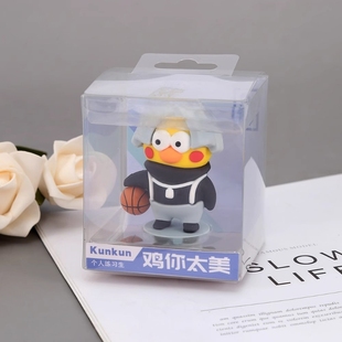 鸡你太美手办蔡徐坤公仔ikun恶搞小黑子打篮球坤桌面装饰汽车摆件