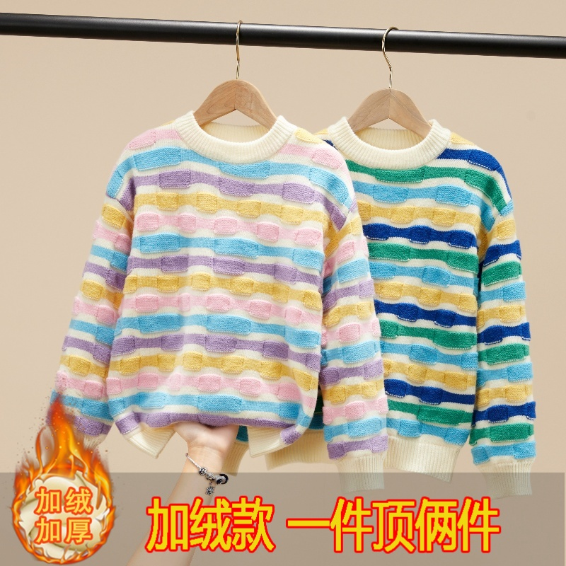 毛衣dobudo男女童休闲春秋冬
