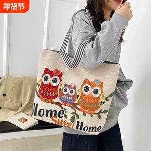 创意布兜加厚帆布包带拉链学生包单肩手提外出文艺白色百搭大容量