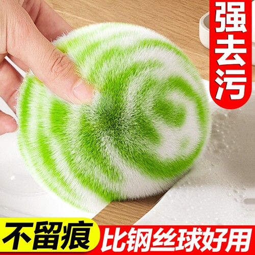 浴室魔法清洁球毛球刷缝隙刷水垢清洁刷夹浴室神器浴缸去污台面