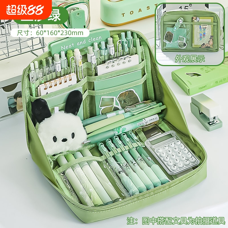 12层熊猫笔袋文具盒小学生2025年新款超大容量高颜值女孩版初中生用铅笔盒女生男生男孩ins风简约网红爆款