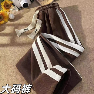 子男女新款 运动休闲长裤 秋冬季 潮牌阔腿卫裤 直筒宽松大码 灯芯绒裤
