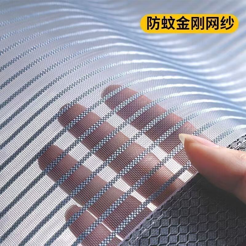魔术贴防蚊大门帘夏季磁铁金刚纱家用沙门帘磁性纱门自粘纱窗纱网