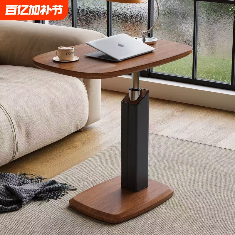 马鞍皮升降边几沙发卡几小茶几可移动客厅迷你桌子床头桌奶油置物