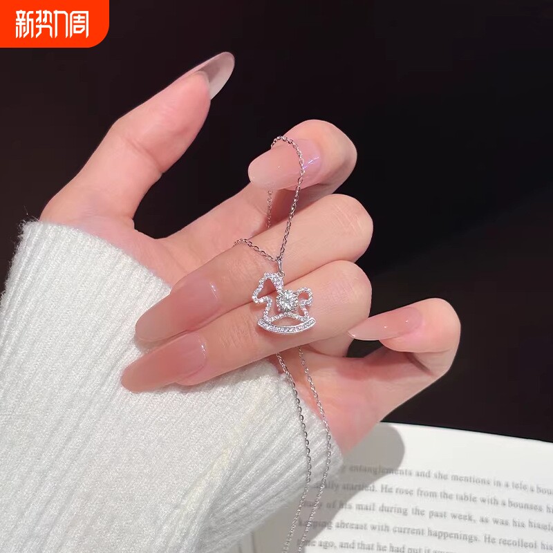 足银999小木马项链女新款吊坠锁骨链本命年生肖马年配饰送女友