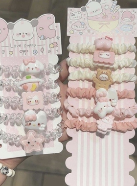 新款甜心公主发圈6件发绳爆款kt小猫透明电话线5件套日常百搭小肠