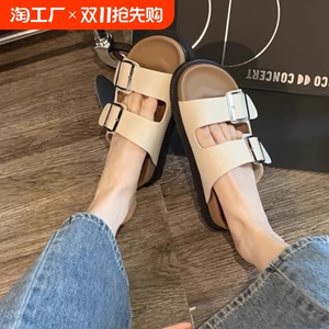 真皮厚底勃肯鞋2024夏新款圆头拖鞋女夏外穿博肯鞋一字扣百搭凉拖